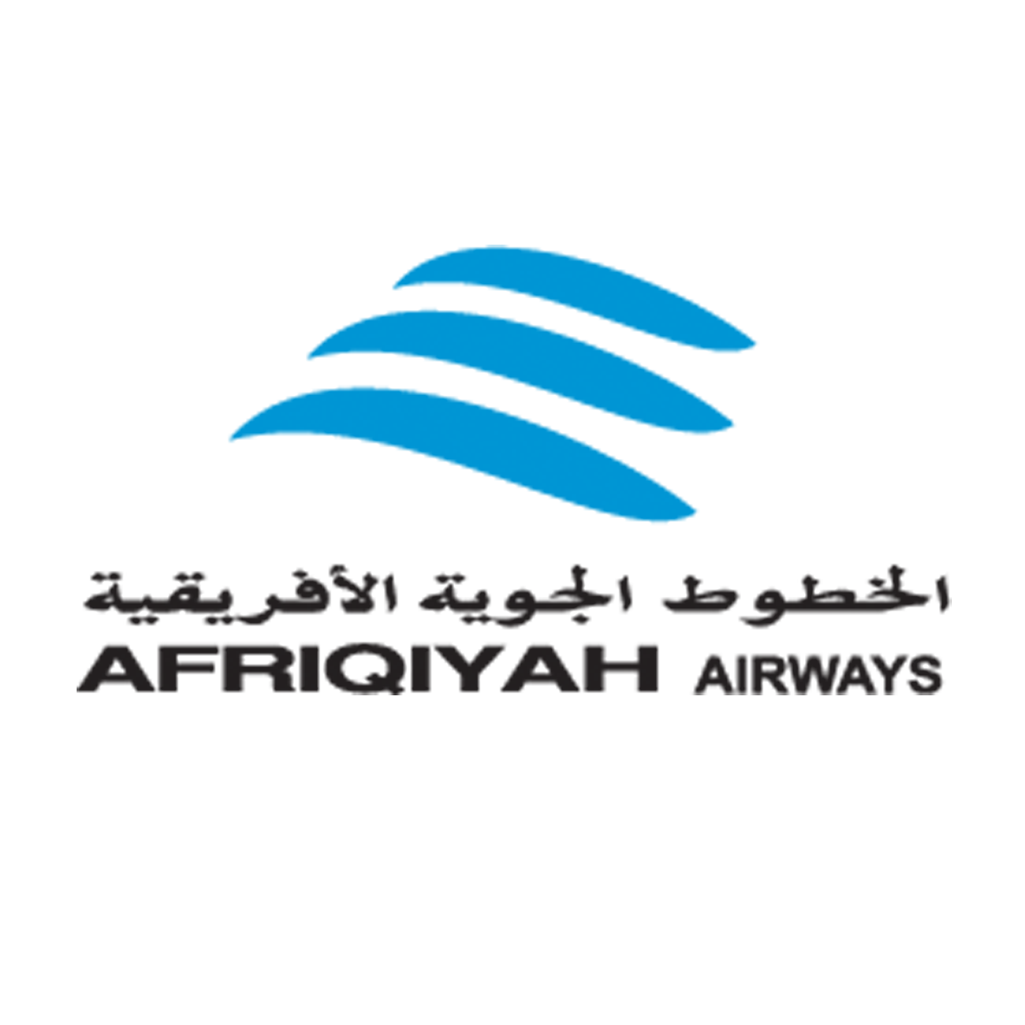 الخطوط الجوية الأفريقية