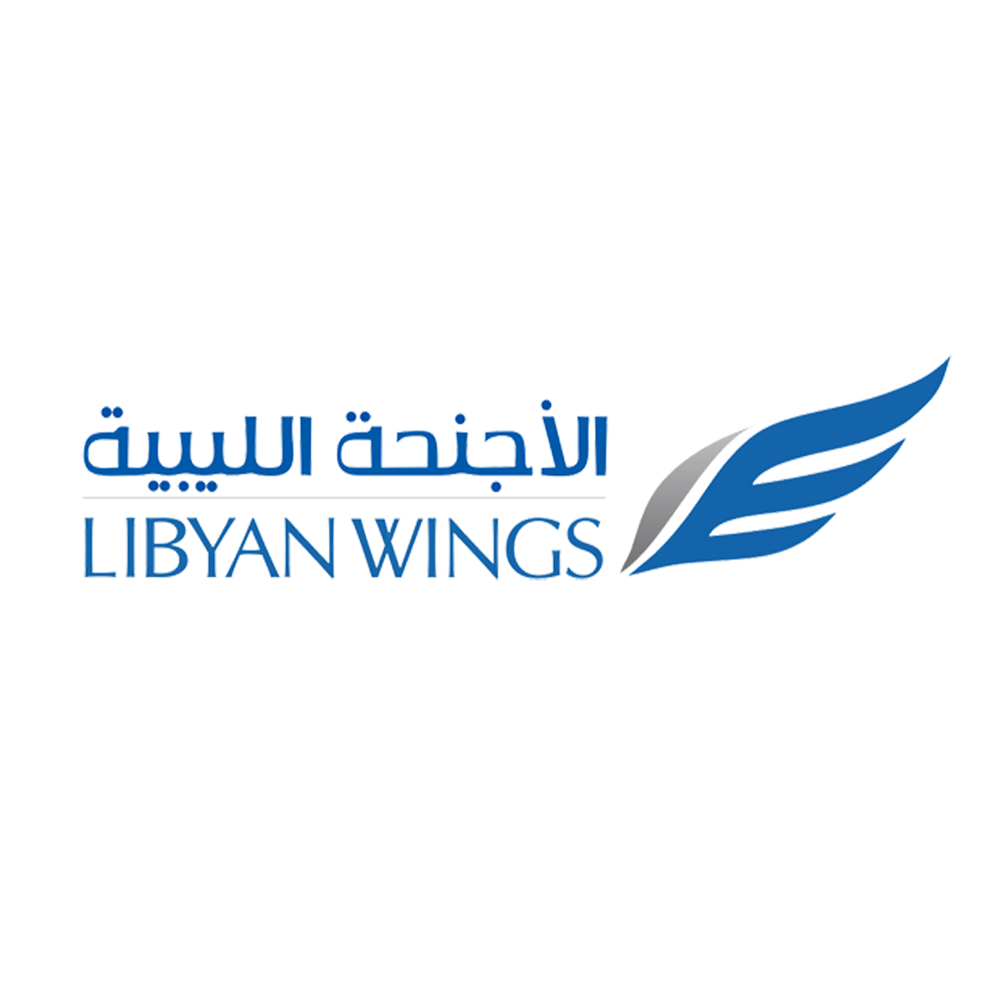 شركة الاجنحة الليبية